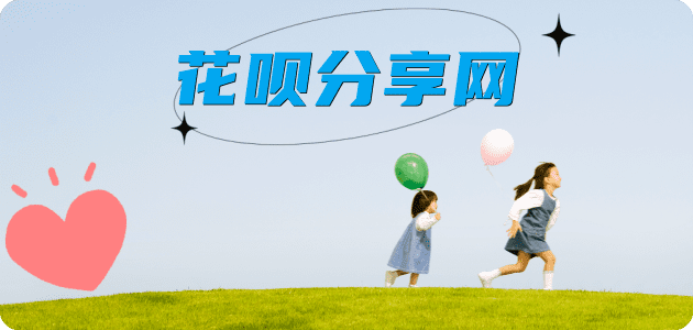 遂宁信用卡怎么提现出来，支付宝信用卡怎么TAO现？信用卡提现靠谱商家-信用卡网